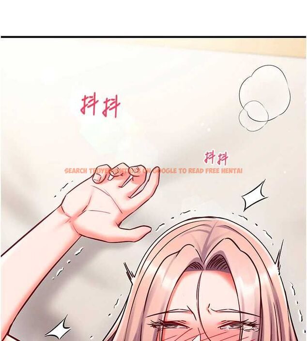 查看漫画催眠偷心計 - 第24話-一個指令一高潮 - sayhentaiz.net中的4747269图片