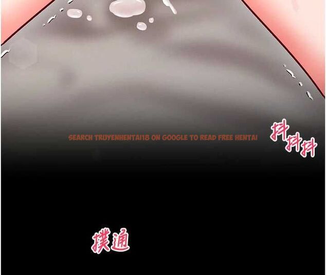 查看漫画催眠偷心計 - 第24話-一個指令一高潮 - sayhentaiz.net中的4747272图片