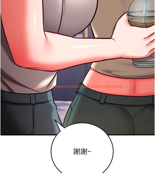查看漫画催眠偷心計 - 第24話-一個指令一高潮 - sayhentaiz.net中的4747277图片
