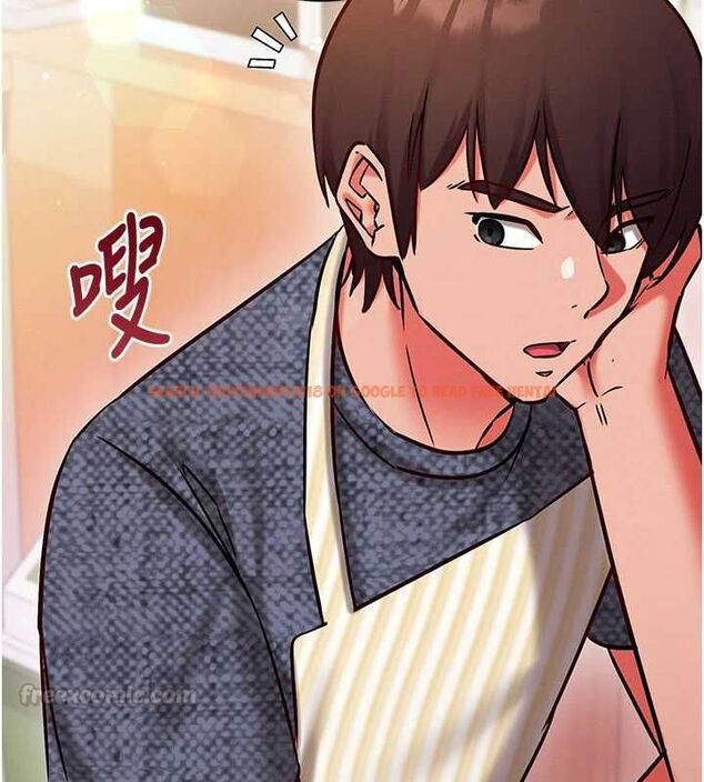 查看漫画催眠偷心計 - 第24話-一個指令一高潮 - sayhentaiz.net中的4747289图片