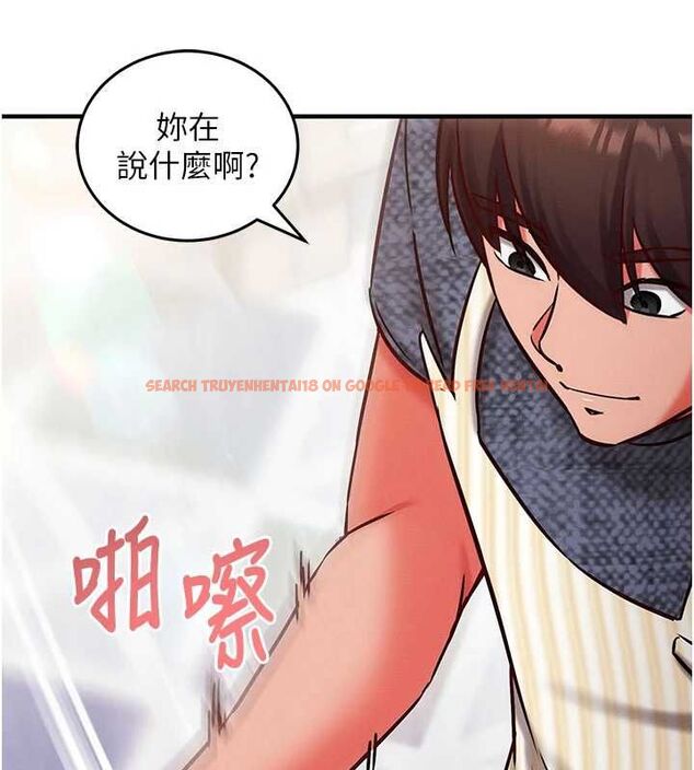 查看漫画催眠偷心計 - 第24話-一個指令一高潮 - sayhentaiz.net中的4747294图片