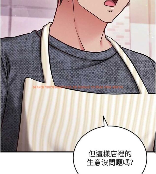 查看漫画催眠偷心計 - 第24話-一個指令一高潮 - sayhentaiz.net中的4747301图片