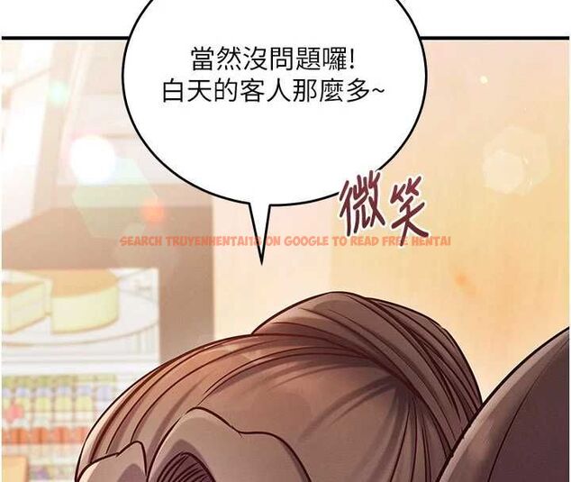 查看漫画催眠偷心計 - 第24話-一個指令一高潮 - sayhentaiz.net中的4747303图片