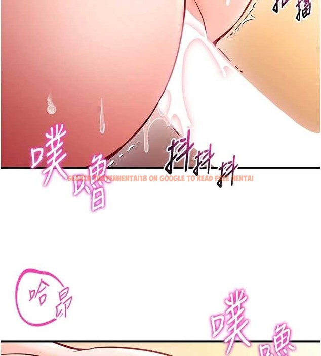 查看漫画催眠偷心計 - 第3話-我們在玩角色扮演♥ - sayhentaiz.net中的4386138图片 查看漫画催眠偷心計 - 第3話-我們在玩角色扮演♥ - sayhentaiz.net中的4386138图片