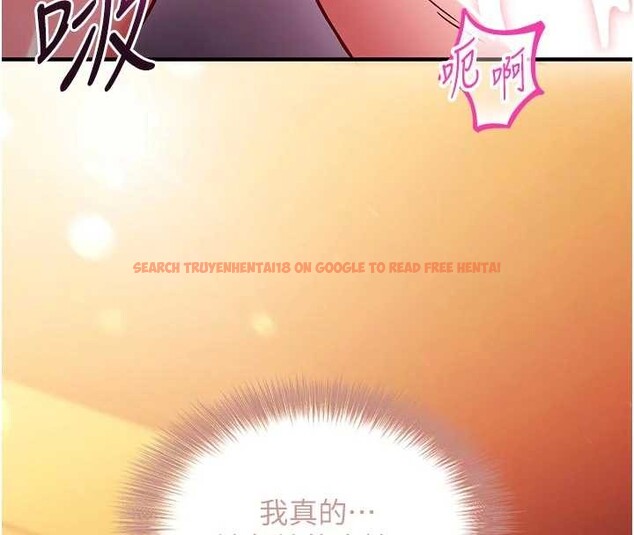 查看漫画催眠偷心計 - 第3話-我們在玩角色扮演♥ - sayhentaiz.net中的4386140图片 查看漫画催眠偷心計 - 第3話-我們在玩角色扮演♥ - sayhentaiz.net中的4386140图片