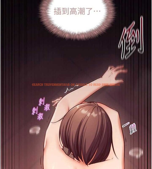 查看漫画催眠偷心計 - 第3話-我們在玩角色扮演♥ - sayhentaiz.net中的4386143图片 查看漫画催眠偷心計 - 第3話-我們在玩角色扮演♥ - sayhentaiz.net中的4386143图片