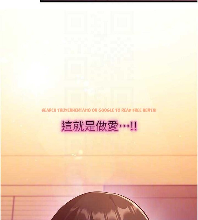 查看漫画催眠偷心計 - 第3話-我們在玩角色扮演♥ - sayhentaiz.net中的4386155图片 查看漫画催眠偷心計 - 第3話-我們在玩角色扮演♥ - sayhentaiz.net中的4386155图片