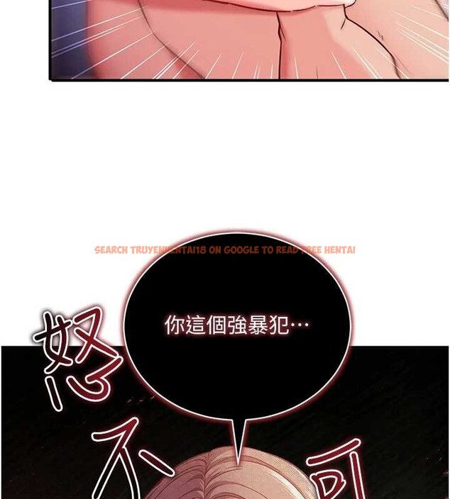 查看漫画催眠偷心計 - 第3話-我們在玩角色扮演♥ - sayhentaiz.net中的4386162图片 查看漫画催眠偷心計 - 第3話-我們在玩角色扮演♥ - sayhentaiz.net中的4386162图片