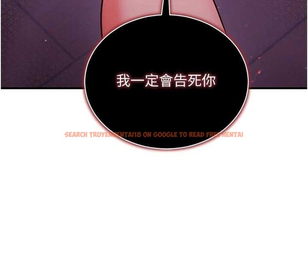 查看漫画催眠偷心計 - 第3話-我們在玩角色扮演♥ - sayhentaiz.net中的4386166图片 查看漫画催眠偷心計 - 第3話-我們在玩角色扮演♥ - sayhentaiz.net中的4386166图片