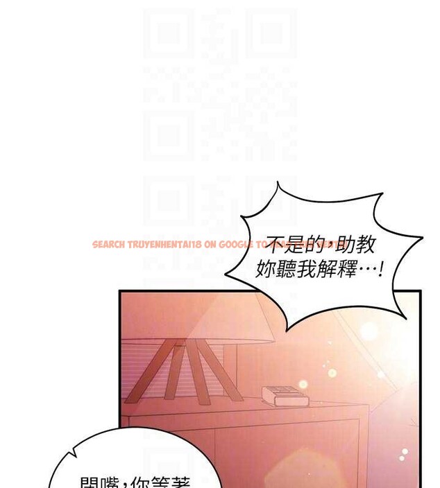 查看漫画催眠偷心計 - 第3話-我們在玩角色扮演♥ - sayhentaiz.net中的4386167图片 查看漫画催眠偷心計 - 第3話-我們在玩角色扮演♥ - sayhentaiz.net中的4386167图片