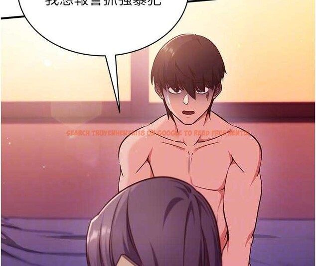 查看漫画催眠偷心計 - 第3話-我們在玩角色扮演♥ - sayhentaiz.net中的4386170图片 查看漫画催眠偷心計 - 第3話-我們在玩角色扮演♥ - sayhentaiz.net中的4386170图片