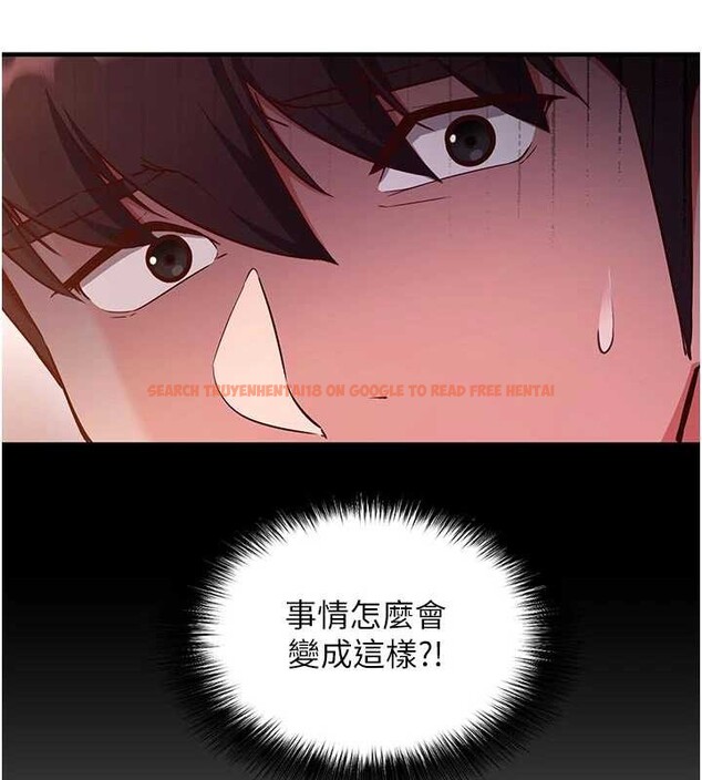 查看漫画催眠偷心計 - 第3話-我們在玩角色扮演♥ - sayhentaiz.net中的4386175图片 查看漫画催眠偷心計 - 第3話-我們在玩角色扮演♥ - sayhentaiz.net中的4386175图片