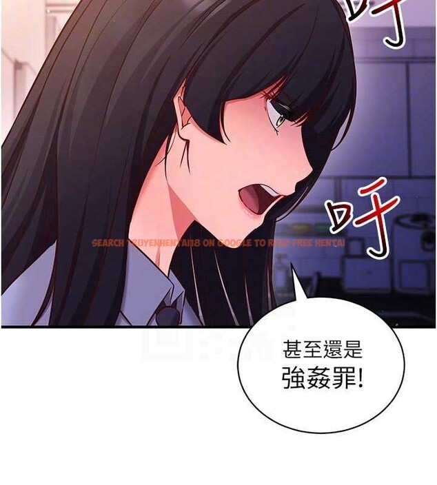 查看漫画催眠偷心計 - 第3話-我們在玩角色扮演♥ - sayhentaiz.net中的4386185图片 查看漫画催眠偷心計 - 第3話-我們在玩角色扮演♥ - sayhentaiz.net中的4386185图片