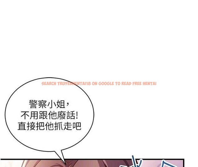 查看漫画催眠偷心計 - 第3話-我們在玩角色扮演♥ - sayhentaiz.net中的4386186图片 查看漫画催眠偷心計 - 第3話-我們在玩角色扮演♥ - sayhentaiz.net中的4386186图片