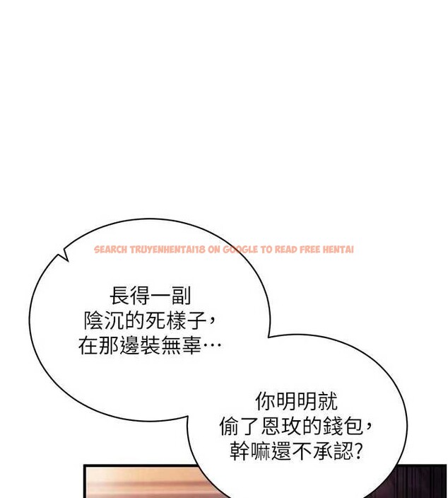 查看漫画催眠偷心計 - 第3話-我們在玩角色扮演♥ - sayhentaiz.net中的4386188图片 查看漫画催眠偷心計 - 第3話-我們在玩角色扮演♥ - sayhentaiz.net中的4386188图片