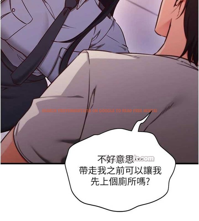 查看漫画催眠偷心計 - 第3話-我們在玩角色扮演♥ - sayhentaiz.net中的4386192图片 查看漫画催眠偷心計 - 第3話-我們在玩角色扮演♥ - sayhentaiz.net中的4386192图片