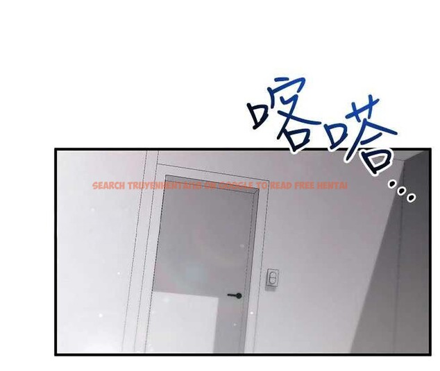 查看漫画催眠偷心計 - 第3話-我們在玩角色扮演♥ - sayhentaiz.net中的4386194图片 查看漫画催眠偷心計 - 第3話-我們在玩角色扮演♥ - sayhentaiz.net中的4386194图片