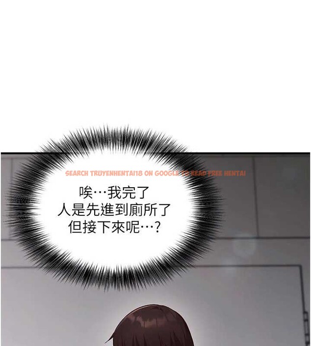 查看漫画催眠偷心計 - 第3話-我們在玩角色扮演♥ - sayhentaiz.net中的4386195图片 查看漫画催眠偷心計 - 第3話-我們在玩角色扮演♥ - sayhentaiz.net中的4386195图片