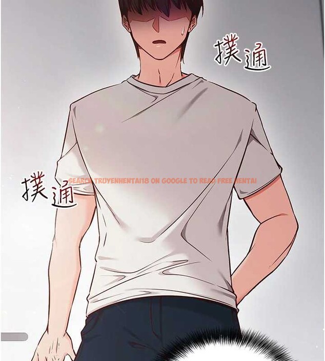 查看漫画催眠偷心計 - 第3話-我們在玩角色扮演♥ - sayhentaiz.net中的4386196图片 查看漫画催眠偷心計 - 第3話-我們在玩角色扮演♥ - sayhentaiz.net中的4386196图片