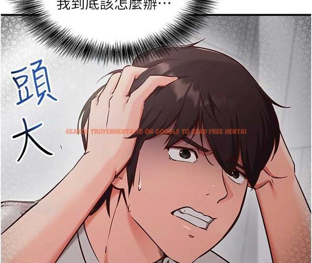 查看漫画催眠偷心計 - 第3話-我們在玩角色扮演♥ - sayhentaiz.net中的4386198图片 查看漫画催眠偷心計 - 第3話-我們在玩角色扮演♥ - sayhentaiz.net中的4386198图片