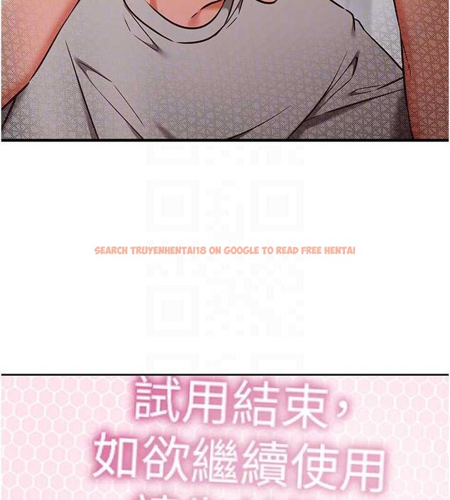 查看漫画催眠偷心計 - 第3話-我們在玩角色扮演♥ - sayhentaiz.net中的4386199图片 查看漫画催眠偷心計 - 第3話-我們在玩角色扮演♥ - sayhentaiz.net中的4386199图片