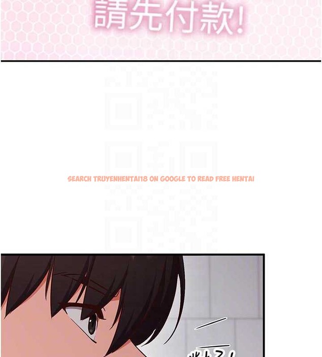 查看漫画催眠偷心計 - 第3話-我們在玩角色扮演♥ - sayhentaiz.net中的4386200图片 查看漫画催眠偷心計 - 第3話-我們在玩角色扮演♥ - sayhentaiz.net中的4386200图片