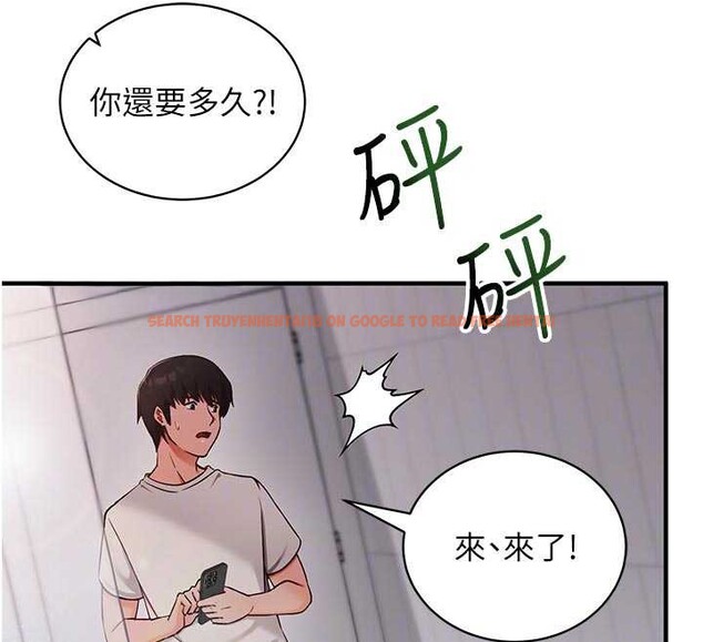 查看漫画催眠偷心計 - 第3話-我們在玩角色扮演♥ - sayhentaiz.net中的4386202图片 查看漫画催眠偷心計 - 第3話-我們在玩角色扮演♥ - sayhentaiz.net中的4386202图片