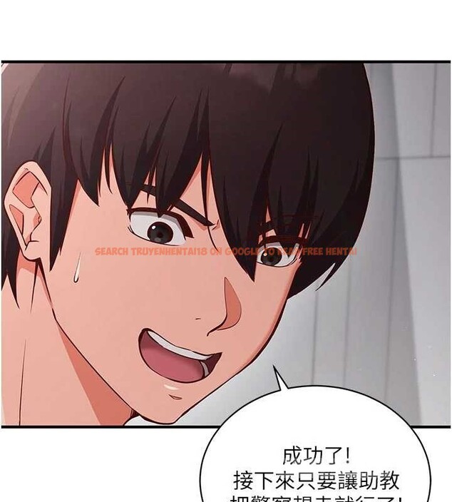 查看漫画催眠偷心計 - 第3話-我們在玩角色扮演♥ - sayhentaiz.net中的4386209图片 查看漫画催眠偷心計 - 第3話-我們在玩角色扮演♥ - sayhentaiz.net中的4386209图片