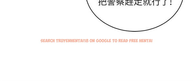 查看漫画催眠偷心計 - 第3話-我們在玩角色扮演♥ - sayhentaiz.net中的4386210图片 查看漫画催眠偷心計 - 第3話-我們在玩角色扮演♥ - sayhentaiz.net中的4386210图片