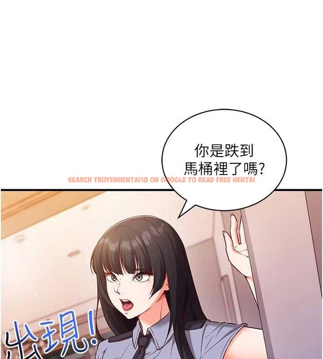 查看漫画催眠偷心計 - 第3話-我們在玩角色扮演♥ - sayhentaiz.net中的4386211图片 查看漫画催眠偷心計 - 第3話-我們在玩角色扮演♥ - sayhentaiz.net中的4386211图片