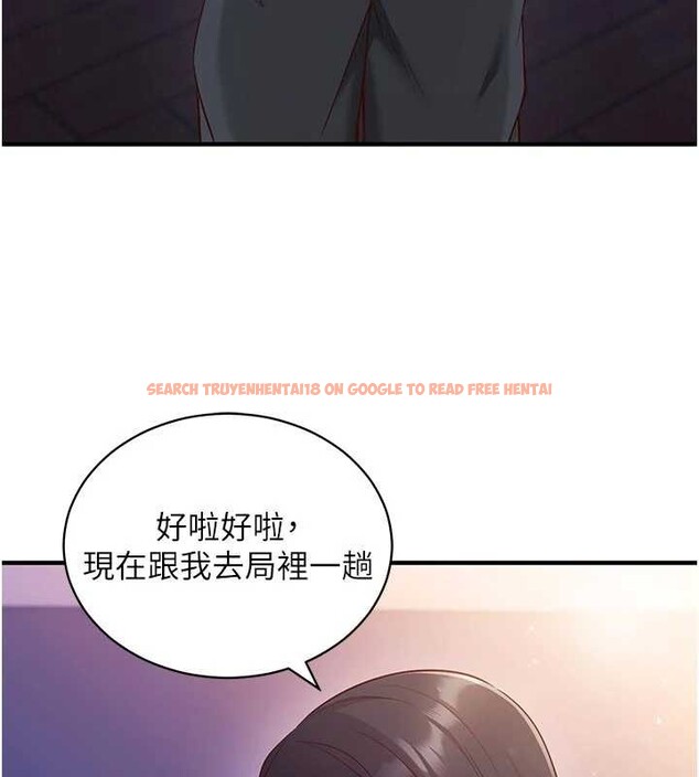 查看漫画催眠偷心計 - 第3話-我們在玩角色扮演♥ - sayhentaiz.net中的4386219图片 查看漫画催眠偷心計 - 第3話-我們在玩角色扮演♥ - sayhentaiz.net中的4386219图片