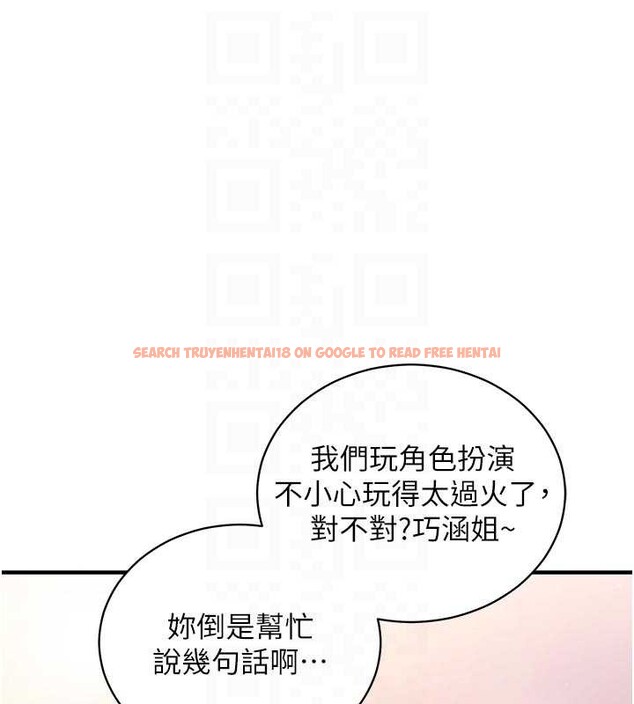 查看漫画催眠偷心計 - 第3話-我們在玩角色扮演♥ - sayhentaiz.net中的4386223图片 查看漫画催眠偷心計 - 第3話-我們在玩角色扮演♥ - sayhentaiz.net中的4386223图片