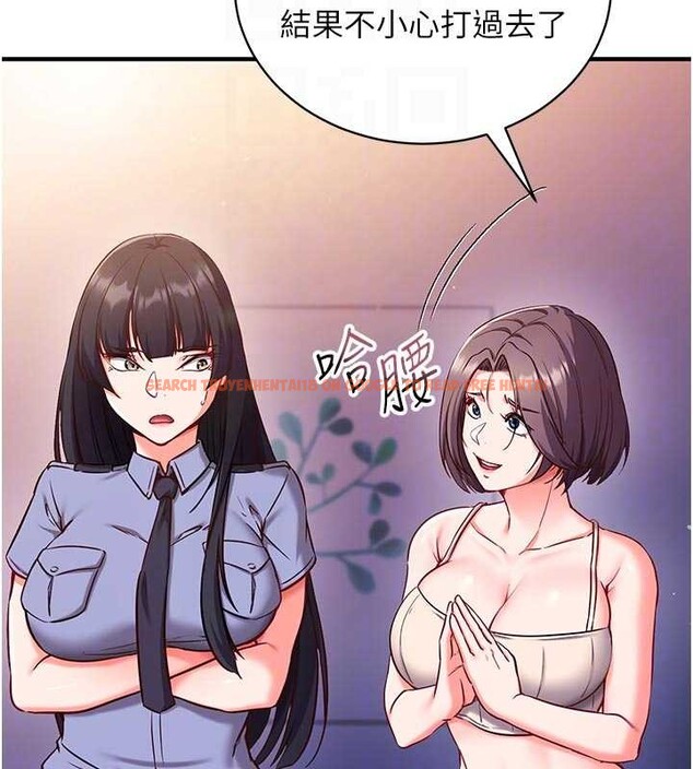 查看漫画催眠偷心計 - 第3話-我們在玩角色扮演♥ - sayhentaiz.net中的4386232图片 查看漫画催眠偷心計 - 第3話-我們在玩角色扮演♥ - sayhentaiz.net中的4386232图片