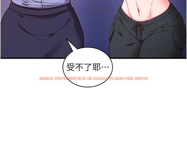 查看漫画催眠偷心計 - 第3話-我們在玩角色扮演♥ - sayhentaiz.net中的4386233图片 查看漫画催眠偷心計 - 第3話-我們在玩角色扮演♥ - sayhentaiz.net中的4386233图片