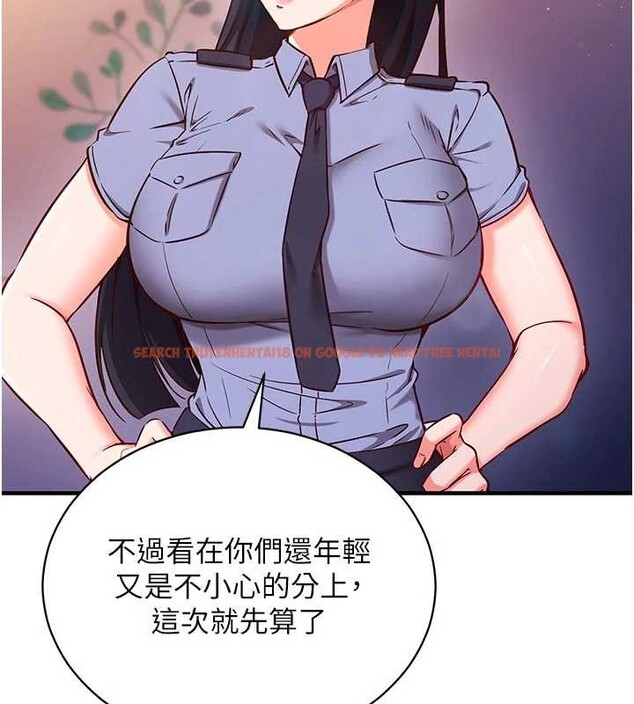 查看漫画催眠偷心計 - 第3話-我們在玩角色扮演♥ - sayhentaiz.net中的4386235图片 查看漫画催眠偷心計 - 第3話-我們在玩角色扮演♥ - sayhentaiz.net中的4386235图片