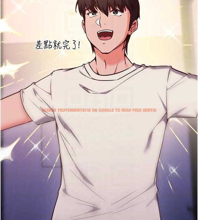 查看漫画催眠偷心計 - 第3話-我們在玩角色扮演♥ - sayhentaiz.net中的4386239图片 查看漫画催眠偷心計 - 第3話-我們在玩角色扮演♥ - sayhentaiz.net中的4386239图片