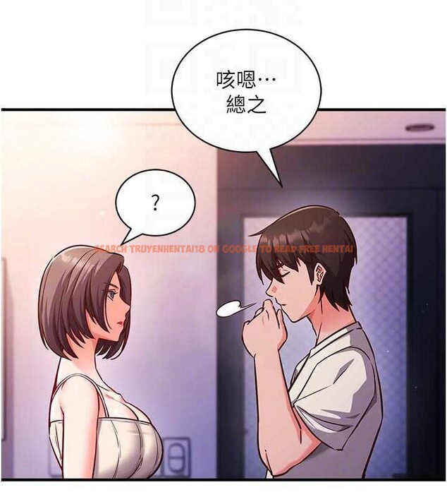 查看漫画催眠偷心計 - 第3話-我們在玩角色扮演♥ - sayhentaiz.net中的4386247图片 查看漫画催眠偷心計 - 第3話-我們在玩角色扮演♥ - sayhentaiz.net中的4386247图片