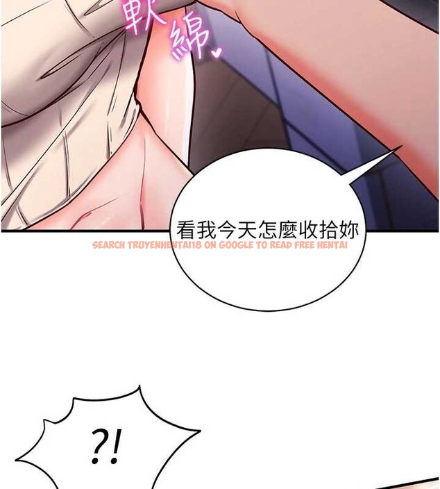 查看漫画催眠偷心計 - 第3話-我們在玩角色扮演♥ - sayhentaiz.net中的4386250图片 查看漫画催眠偷心計 - 第3話-我們在玩角色扮演♥ - sayhentaiz.net中的4386250图片