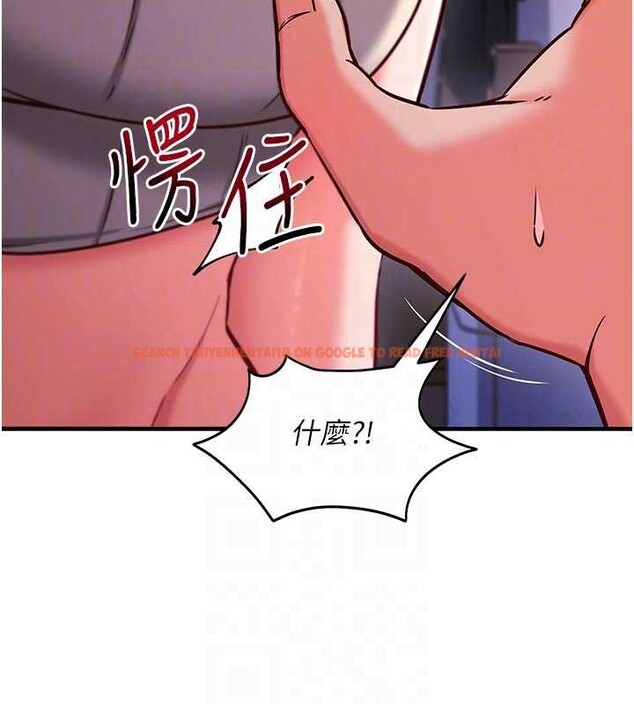 查看漫画催眠偷心計 - 第3話-我們在玩角色扮演♥ - sayhentaiz.net中的4386253图片 查看漫画催眠偷心計 - 第3話-我們在玩角色扮演♥ - sayhentaiz.net中的4386253图片