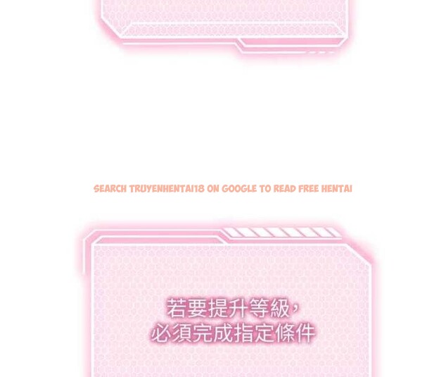 查看漫画催眠偷心計 - 第3話-我們在玩角色扮演♥ - sayhentaiz.net中的4386258图片 查看漫画催眠偷心計 - 第3話-我們在玩角色扮演♥ - sayhentaiz.net中的4386258图片