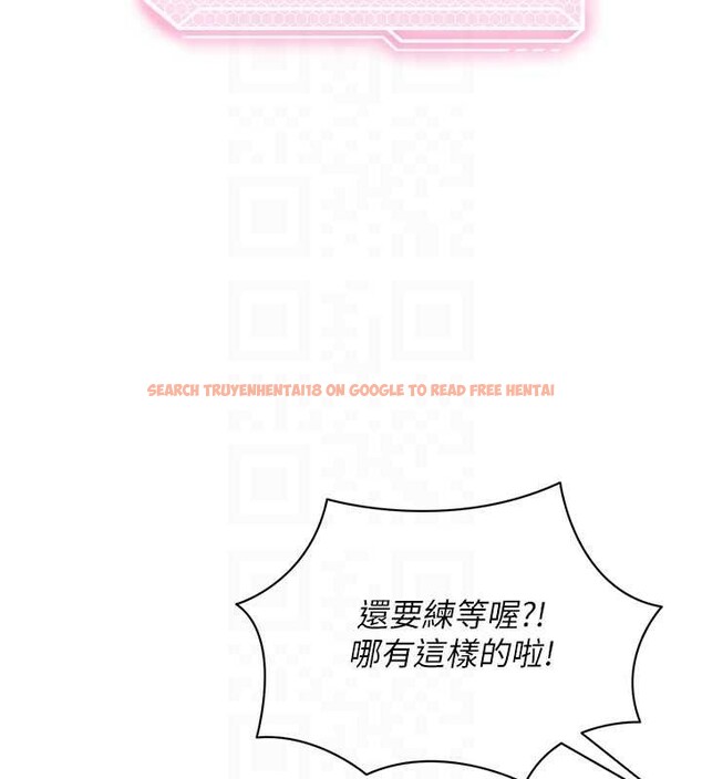 查看漫画催眠偷心計 - 第3話-我們在玩角色扮演♥ - sayhentaiz.net中的4386259图片 查看漫画催眠偷心計 - 第3話-我們在玩角色扮演♥ - sayhentaiz.net中的4386259图片