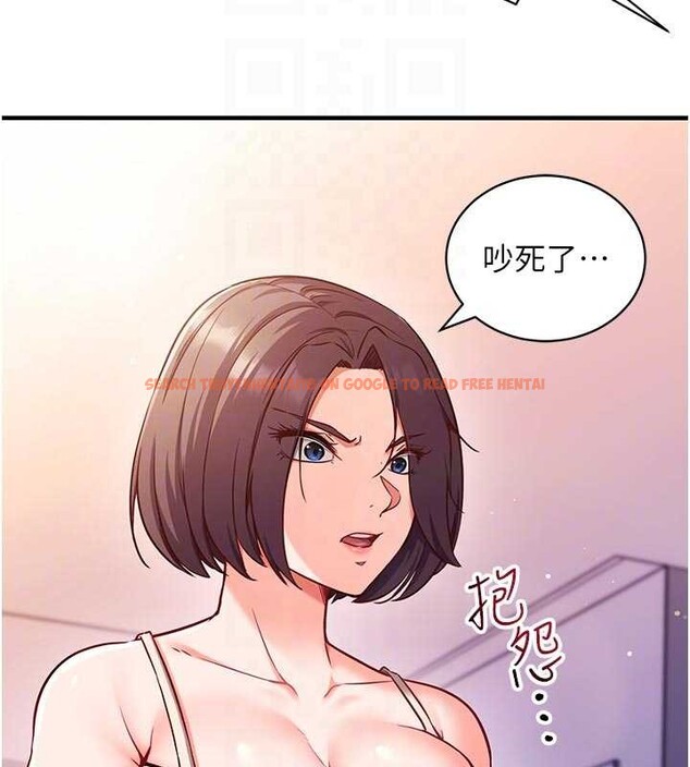 查看漫画催眠偷心計 - 第3話-我們在玩角色扮演♥ - sayhentaiz.net中的4386260图片 查看漫画催眠偷心計 - 第3話-我們在玩角色扮演♥ - sayhentaiz.net中的4386260图片