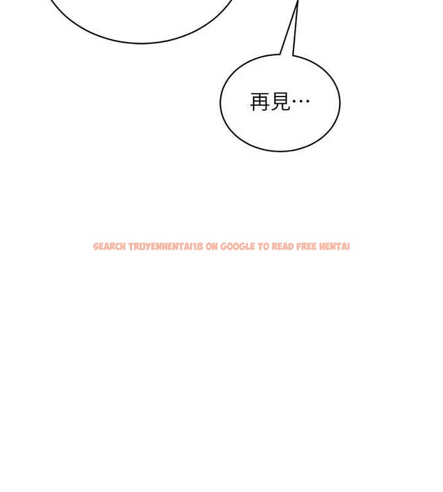 查看漫画催眠偷心計 - 第3話-我們在玩角色扮演♥ - sayhentaiz.net中的4386264图片 查看漫画催眠偷心計 - 第3話-我們在玩角色扮演♥ - sayhentaiz.net中的4386264图片