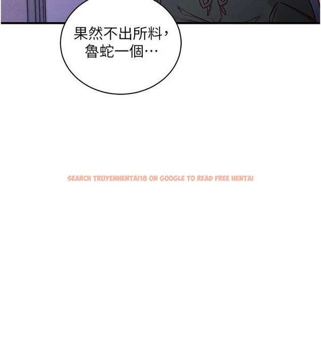 查看漫画催眠偷心計 - 第3話-我們在玩角色扮演♥ - sayhentaiz.net中的4386267图片 查看漫画催眠偷心計 - 第3話-我們在玩角色扮演♥ - sayhentaiz.net中的4386267图片