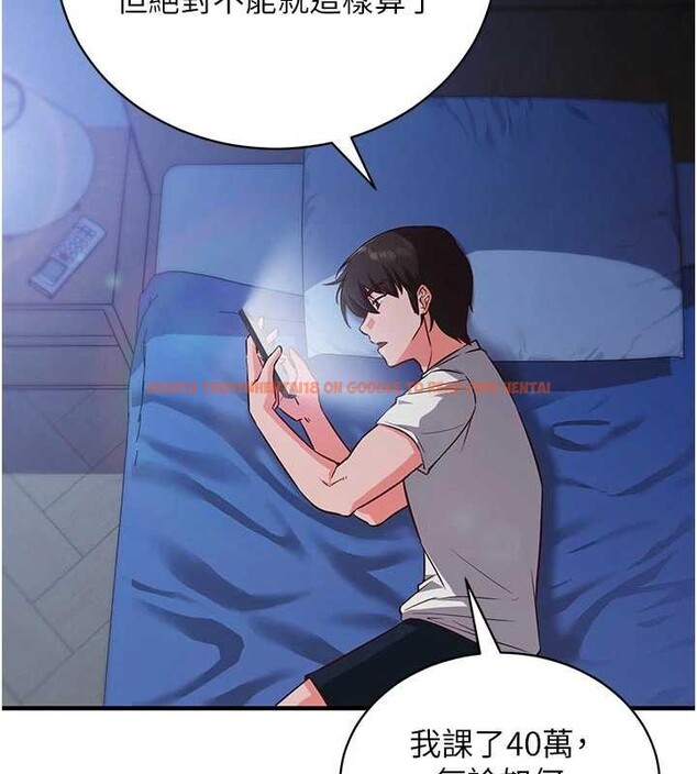 查看漫画催眠偷心計 - 第3話-我們在玩角色扮演♥ - sayhentaiz.net中的4386271图片 查看漫画催眠偷心計 - 第3話-我們在玩角色扮演♥ - sayhentaiz.net中的4386271图片