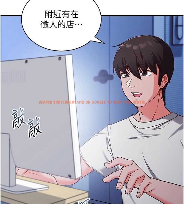 查看漫画催眠偷心計 - 第3話-我們在玩角色扮演♥ - sayhentaiz.net中的4386295图片 查看漫画催眠偷心計 - 第3話-我們在玩角色扮演♥ - sayhentaiz.net中的4386295图片