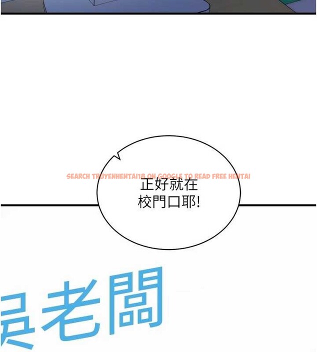 查看漫画催眠偷心計 - 第3話-我們在玩角色扮演♥ - sayhentaiz.net中的4386298图片 查看漫画催眠偷心計 - 第3話-我們在玩角色扮演♥ - sayhentaiz.net中的4386298图片