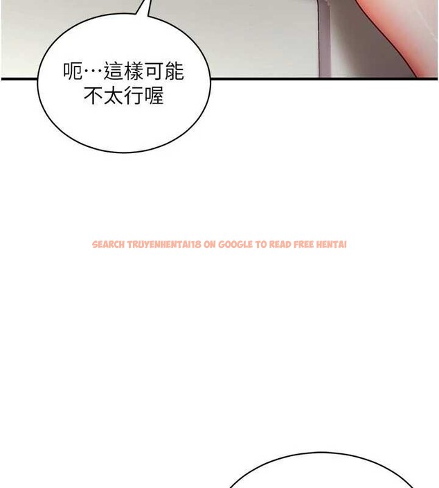 查看漫画催眠偷心計 - 第3話-我們在玩角色扮演♥ - sayhentaiz.net中的4386306图片 查看漫画催眠偷心計 - 第3話-我們在玩角色扮演♥ - sayhentaiz.net中的4386306图片