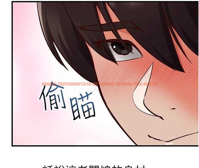 查看漫画催眠偷心計 - 第3話-我們在玩角色扮演♥ - sayhentaiz.net中的4386309图片 查看漫画催眠偷心計 - 第3話-我們在玩角色扮演♥ - sayhentaiz.net中的4386309图片