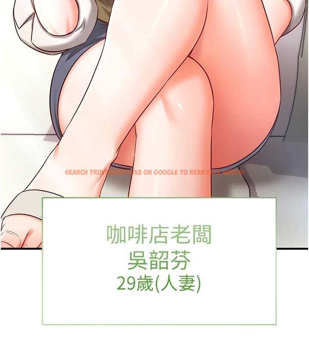 查看漫画催眠偷心計 - 第3話-我們在玩角色扮演♥ - sayhentaiz.net中的4386315图片 查看漫画催眠偷心計 - 第3話-我們在玩角色扮演♥ - sayhentaiz.net中的4386315图片